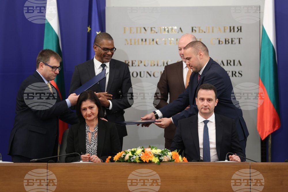 Министерски съвет - договор за проучване и търсене на нефт и природен газ в "Блок 1-26 Хан Тервел" - подписване