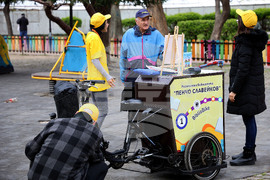 Варна - велобиблиотека