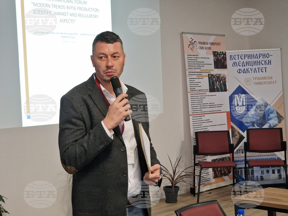 Свиневъдите обсъждат актуалното състояние и предизвикателствата пред бранша в рамките на международен форум в Стара Загора