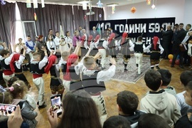 58 ОУ „Сергей Румянцев“ - годишнина