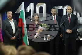 58 ОУ „Сергей Румянцев“ - годишнина