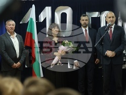 58 ОУ „Сергей Румянцев“ - годишнина