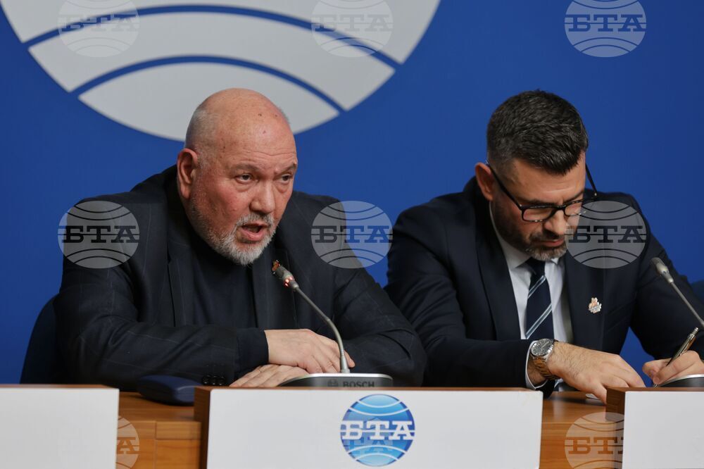 Национален пресклуб на БТА София - ПП „България може“ - пресконференция
