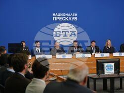 Национален пресклуб на БТА София - ПП „България може“ - пресконференция