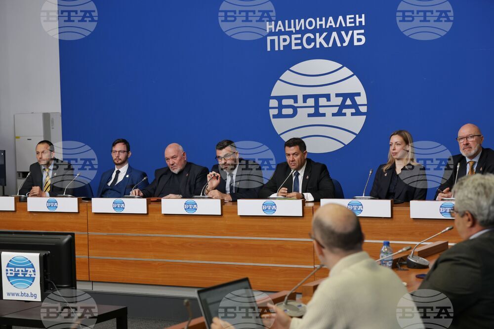Национален пресклуб на БТА София - ПП „България може“ - пресконференция