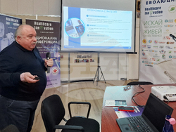Български Червен кръст - конференция „Подобряване на качеството на живота чрез медицински и здравни иновации“