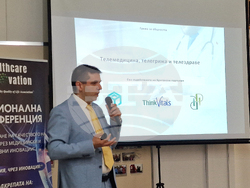 Български Червен кръст - конференция „Подобряване на качеството на живота чрез медицински и здравни иновации“