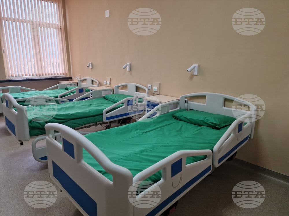 Hospital Stays of Up to 10 Days to Cost Health-Insured Patients BGN 1 per Day