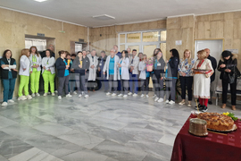 Самоков - МБАЛ - Самоков - Хирургично отделение