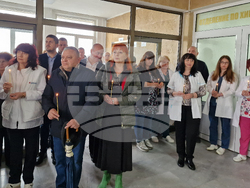 Самоков - МБАЛ - Самоков - Хирургично отделение