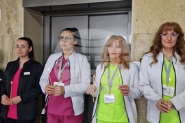 Самоков - МБАЛ - Самоков - Хирургично отделение