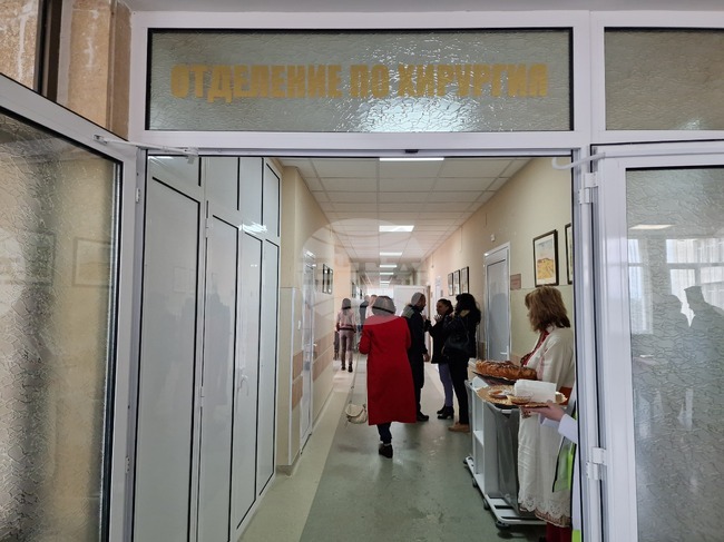 Самоков - МБАЛ - Самоков - Хирургично отделение