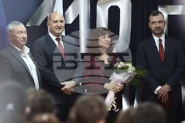 58 ОУ „Сергей Румянцев“ - годишнина