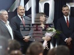 58 ОУ „Сергей Румянцев“ - годишнина