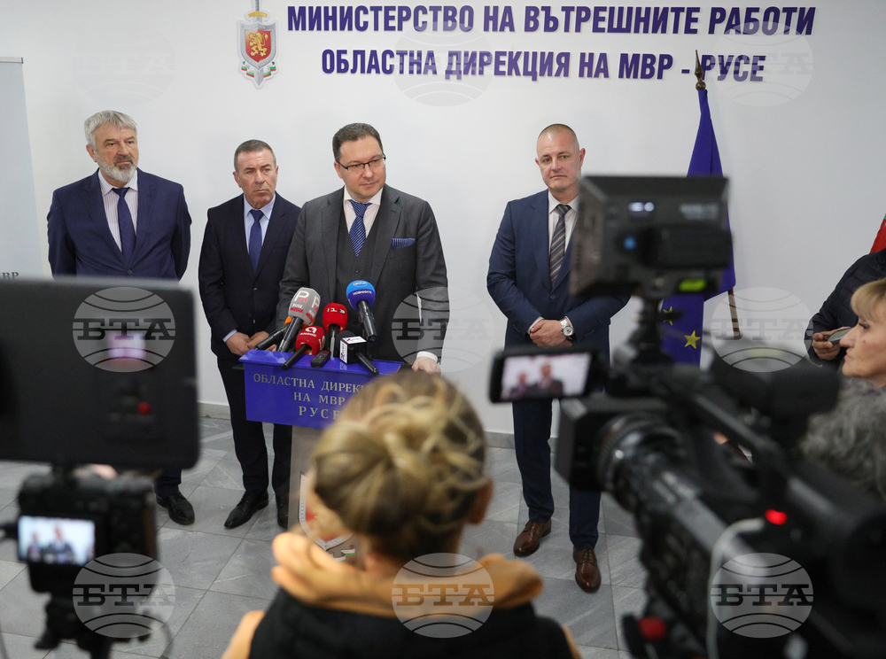 Русе - Даниел Митов