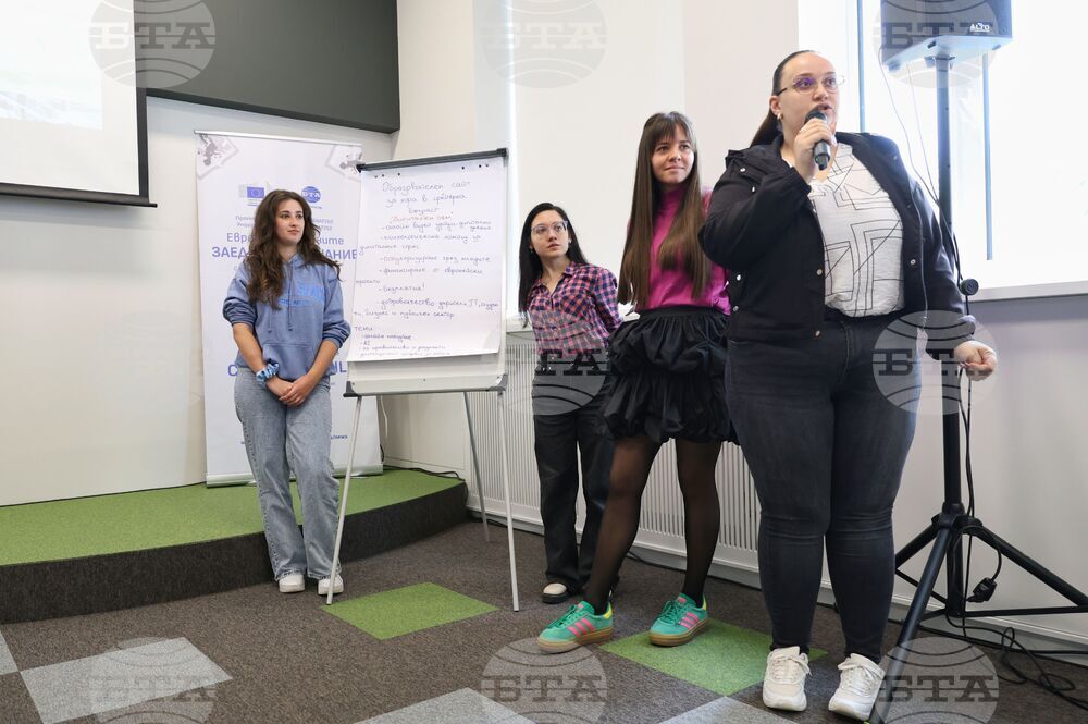 Students from University of Economics in Varna Present Innovative Ideas at BTA Hackathon