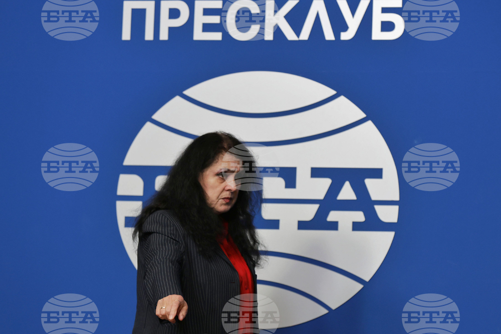 Национален пресклуб на БТА София - "Съюз на пенсионерите - 2004 Обединени" - пресконференция