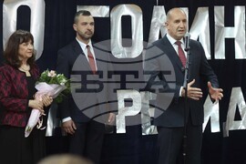 58 ОУ „Сергей Румянцев“ - годишнина