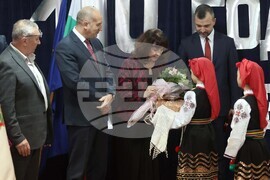 58 ОУ „Сергей Румянцев“ - годишнина