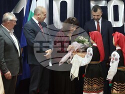 58 ОУ „Сергей Румянцев“ - годишнина