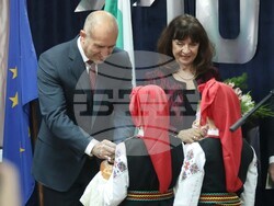 58 ОУ „Сергей Румянцев“ - годишнина