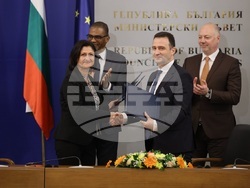 Снимка: Министерски съвет