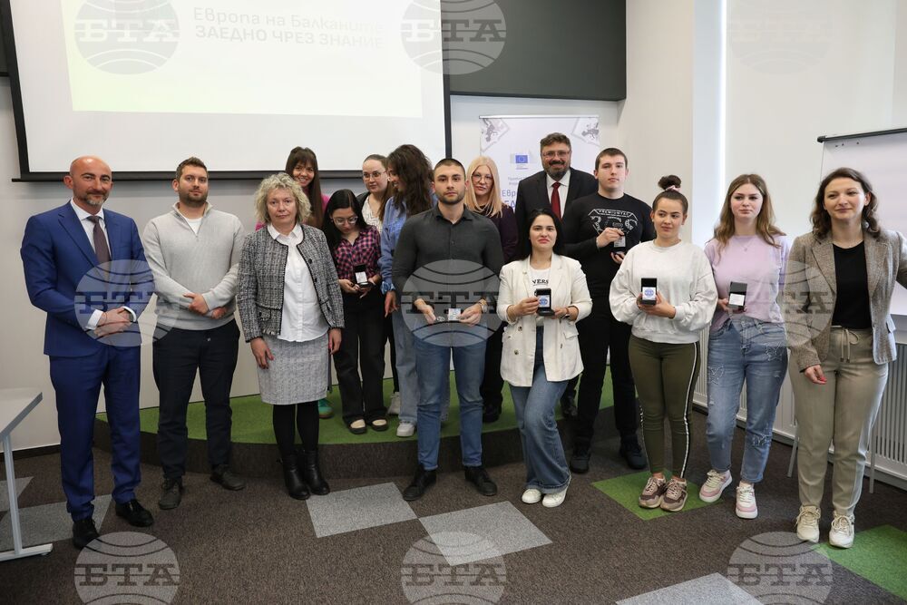 Варна - Българска телеграфна агенция - Икономически университет Варна - хакатон - проект „Европа на Балканите: Заедно чрез знание”