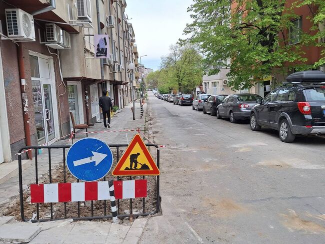 Община Русе: Започна основният ремонт на ул. „Ниш“ и ул. „Вардар“