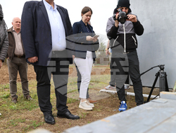 Село Голям Чардак - Регионална дирекция „Борба с градушките“