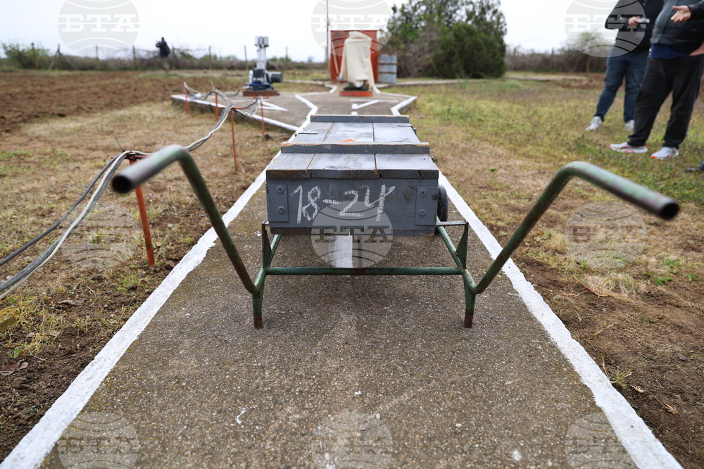 Село Голям Чардак - Регионална дирекция „Борба с градушките“