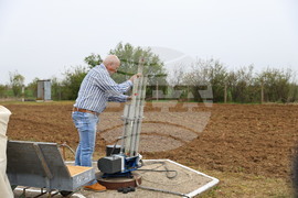 Село Голям Чардак - Регионална дирекция „Борба с градушките“