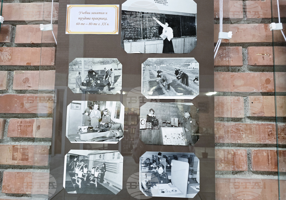 Благоевград - музей - представяне на изложба