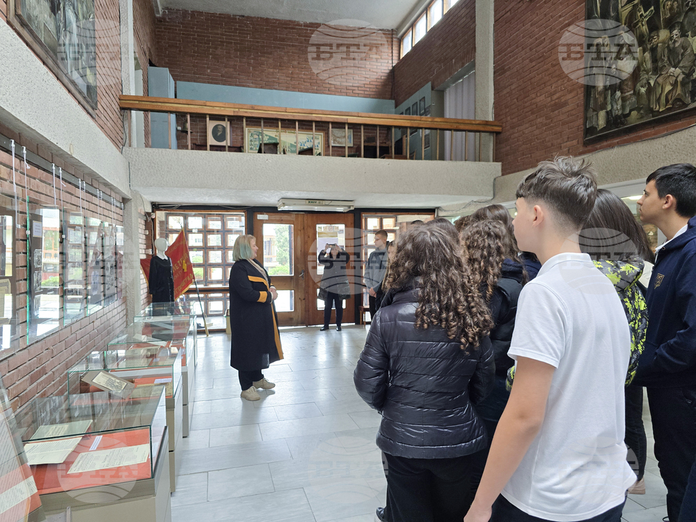 Благоевград - музей - представяне на изложба