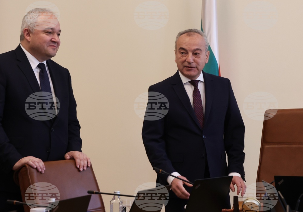 Министерски съвет - заседание