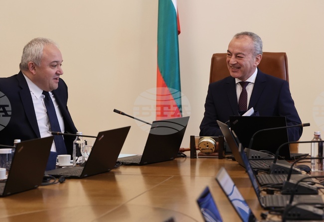 Министерски съвет - заседание 