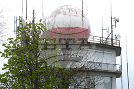 Село Голям Чардак - Регионална дирекция „Борба с градушките“