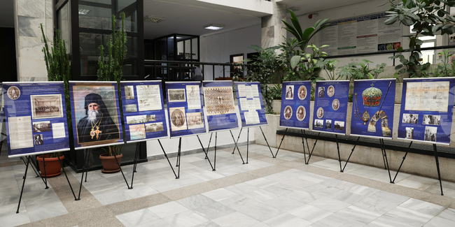 Благоевград - Съдебна палата - изложба - Ден на Българската конституция