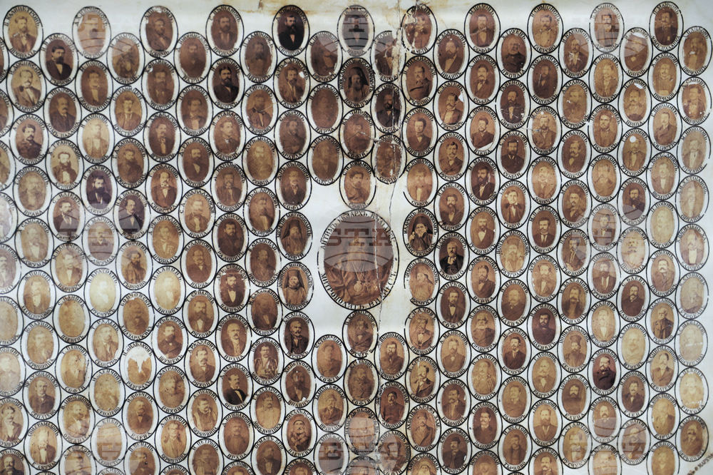 Благоевград - Съдебна палата - изложба - Ден на Българската конституция