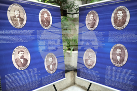 Благоевград - Съдебна палата - изложба - Ден на Българската конституция