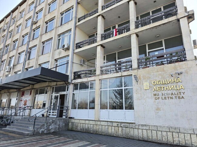 Близо 9,7 млн. лева е бюджетът на община Летница за 2025 година, приет от Общинския съвет