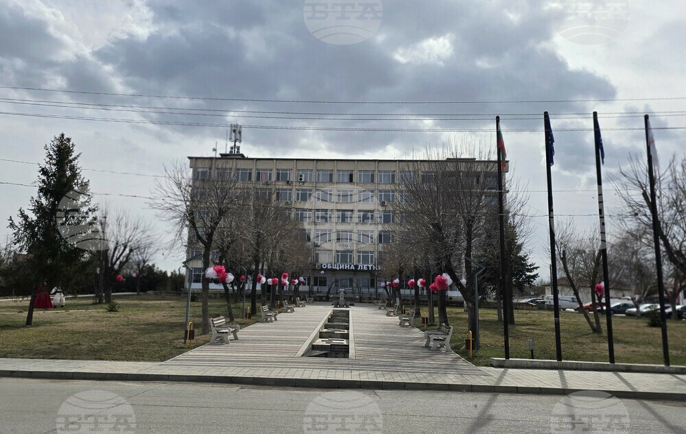 Общинският съвет в Летница реши лекарите да бъдат подпомогнати със средства по комбинирана концепция за интегрирани териториални инвестиции