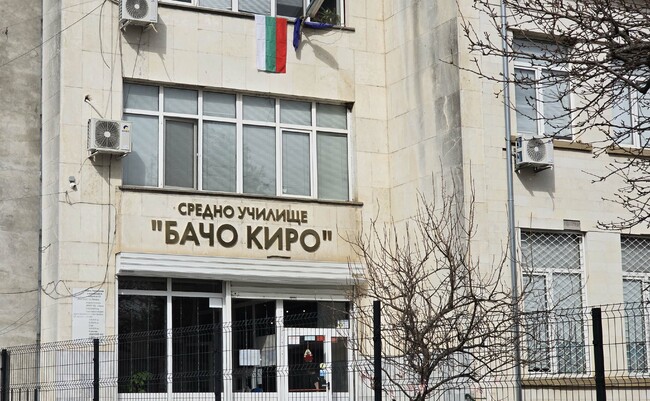Предложение да се отпусне парична еднократна помощ на абитуриенти от Летница ще разгледа Общинският съвет