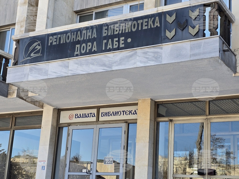 Изложба с детски рисунки от областния етап на конкурса “С очите си видях бедата” ще бъде открита в Добричката библиотека