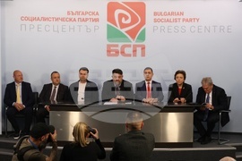 БСП - Обединена левица - пресконференция