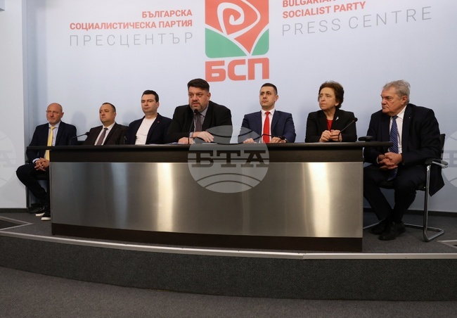 БСП - Обединена левица - пресконференция