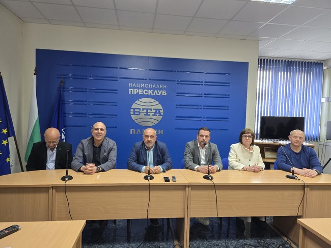 Пресконференция на МБАЛ "Авис Медика" - Плевен