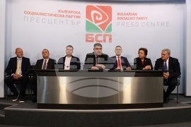 БСП - Обединена левица - пресконференция