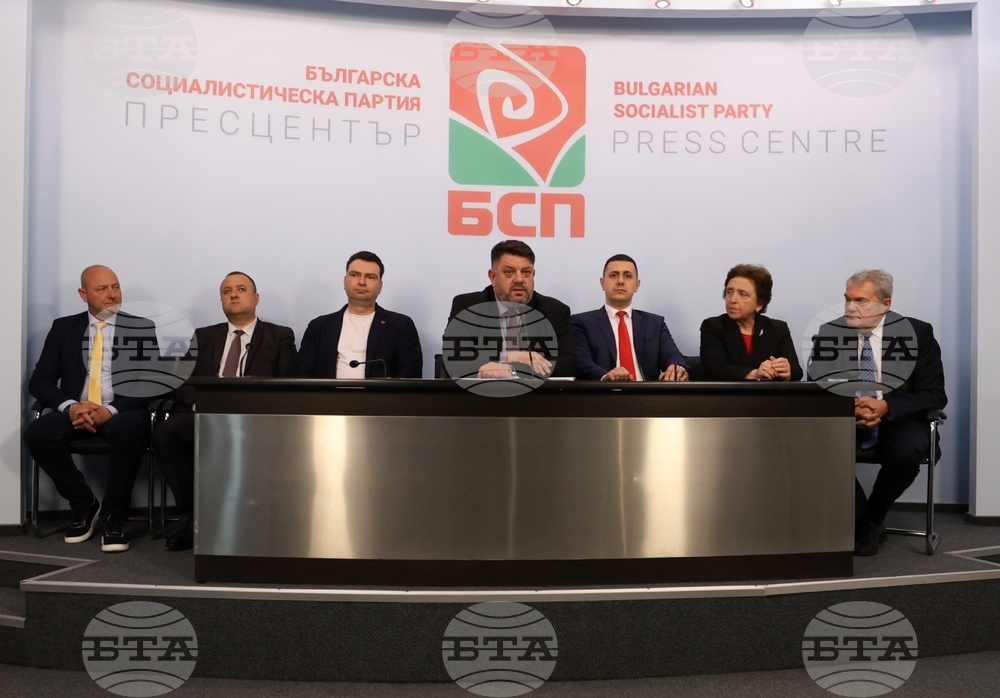 БСП - Обединена левица - пресконференция