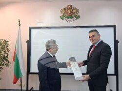 Снимка: Апелативна прокуратура – Пловдив