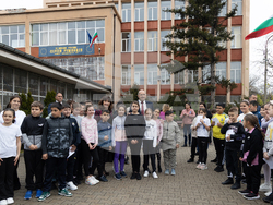 Снимка: Президентство